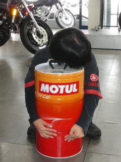 MOTUL 300V　ペール缶