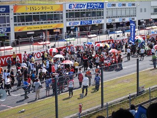 全日本ロードレース