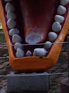 神龍湖の竜の虫歯？
