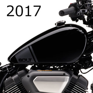 2017年モデル　ボルト