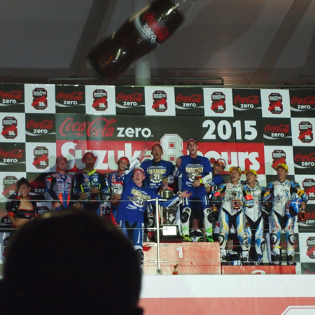 2016年　鈴鹿8耐　表彰台