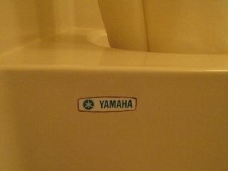バスルームにヤマハ