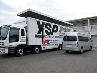 全日本合同テスト2日目　YSPトラック