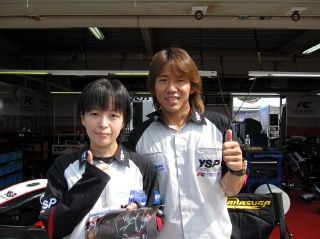 中須賀選手と一緒に写真