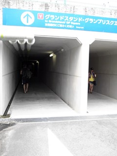 コース下にトンネルもあります。