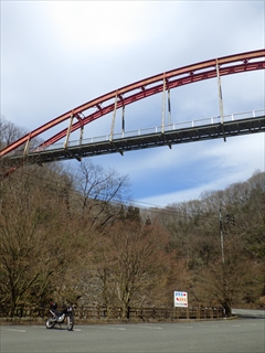帝釈峡　赤い橋