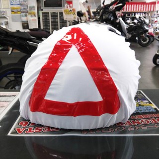 三角表示付き　ヘルメットバッグ
