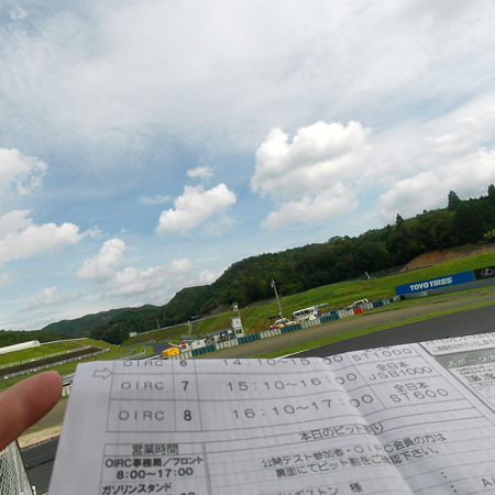 岡山国際サーキット　Cパドック