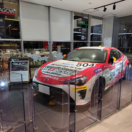 鈴鹿パーキングエリア