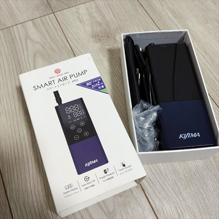 KIJIMA　スマートエアポンプ　JP02
