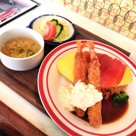 矢掛 松月 オムライス エビフライ