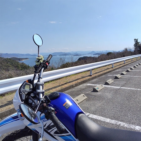 鷲羽山レストハウス