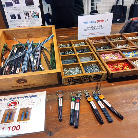 ベティスミス Betty's Store 小物作り体験