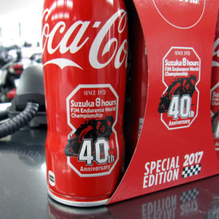 コカ・コーラ　8耐記念ボトル