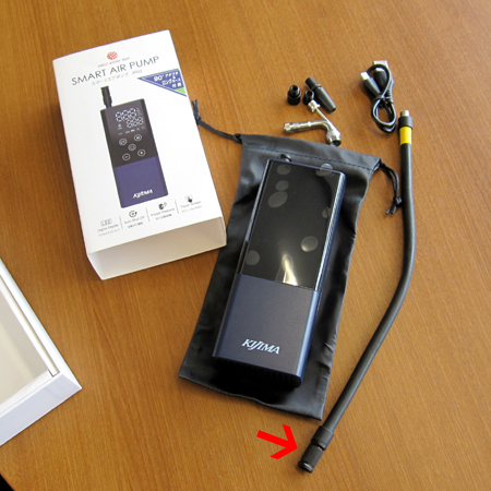 KIJIMA　スマートエアポンプ　JP02