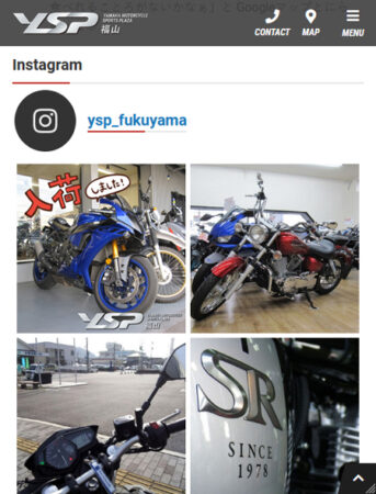 YSP福山　Instagram